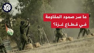 خبير عسكري للعربي: الجيش الإسرائيلي يستخدم النيران بشكل مفرط ويتسعمل أسلحة لا تتناسب مع بيئة القطاع