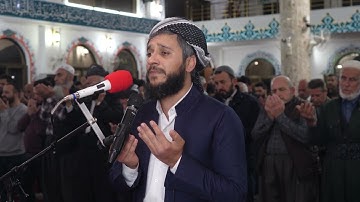 الدعاء القنوت جميلة للصلاة التراويح رمــــــــــ١٨ــــــــان للقارئ مصطفى فاروق الكردي