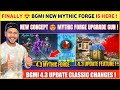 OMG 😍 UPGRADE GUN | Next Mythic Forge Bgmi | Bgmi 4.3 Update | New Mythic Forge Bgmi | Classic chng