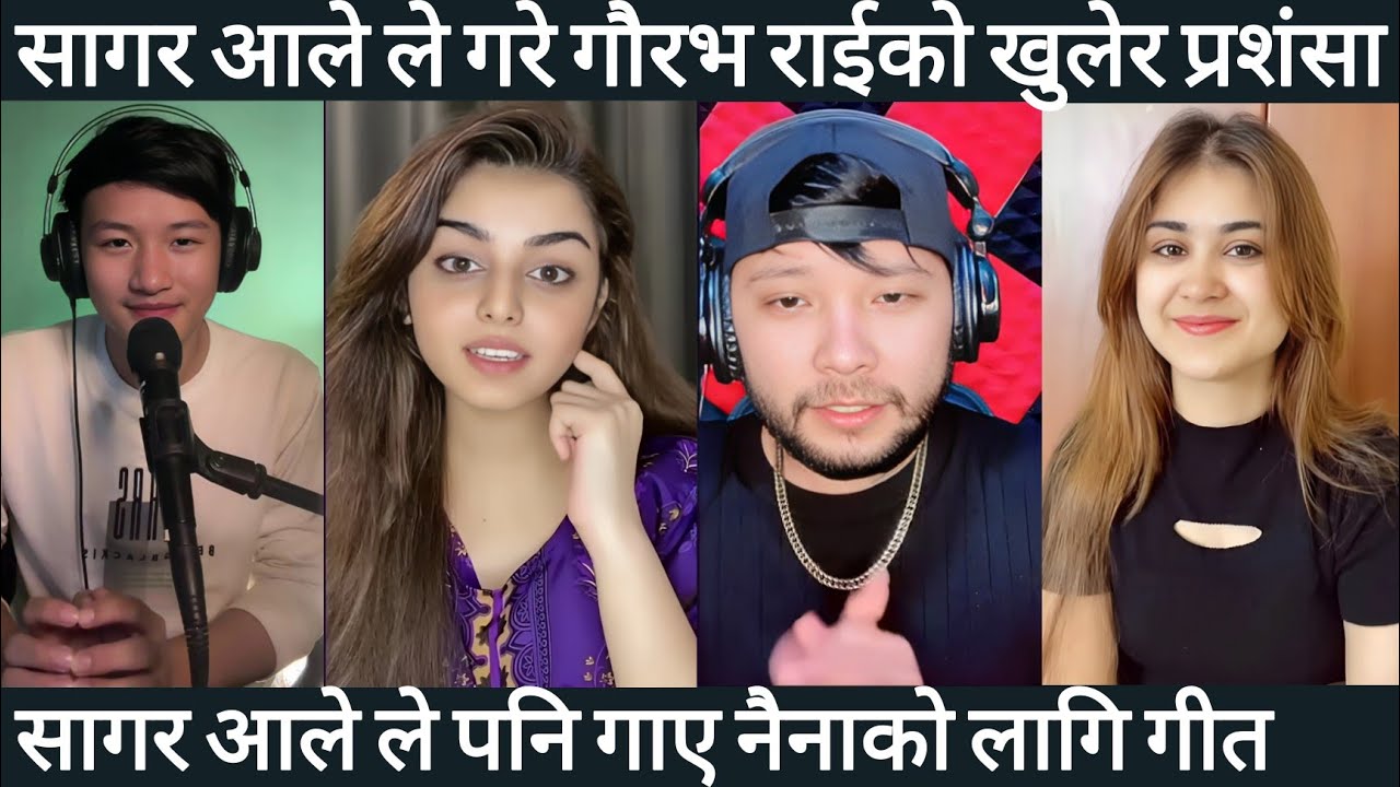 सागर आले मगरले गरे गौरभ राईको खुलेर प्रशंसा साथमा गाए नैनाको लागि गीत || Gaurav Rai Tik Tok Live