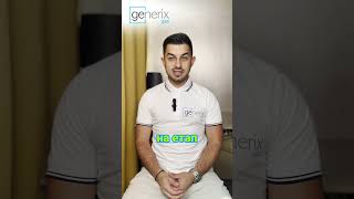 Подово отопление с ТЕЦ? | Generix Gas