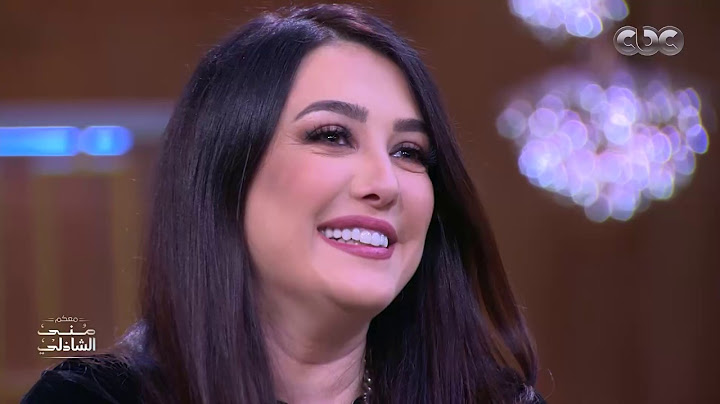 أول ظهور لـ كندة علوش منذ عامين.. انتظرونا الخميس ٩ مساءً في معكم منى الشاذلي