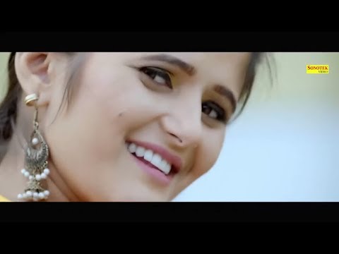 tere-pyar-se-bhi-pyara-i-anjali-raghav-latest-song-2020-i-hit-song-2020-i-sonotek