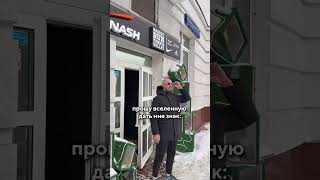 Киберпятница В Kinash, Не Пропустите