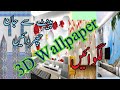 3d wallpaper printing in masjid  yaade madina tv