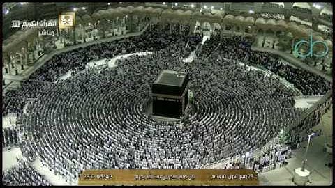 قل إني أخاف إن عصيت ربي عذاب يوم عظيم-تلاوة مميزة لفجرية الشيخ ياسر الدوسري -فواتح الأنعام 28-3-1441