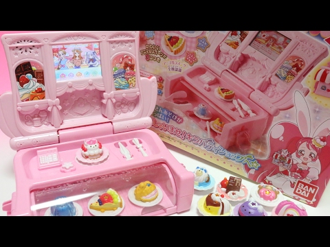 いらっしゃいませ！キラパティショップへ☆ キラキラ