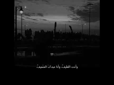 من كان يريد حرث الاخرة نزد له فى حرثه من كان يريد حرث الدنيا نؤته منها وماله فى الاخرةمن نصيب نختار