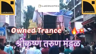 L acoustics _ K2 - श्रीकृष्ण तरुण मंडळ - Owned Trance - Ganpati Visarjan Miravanuk screenshot 4