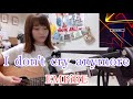 【フル】I don&#39;t cry anymore / EMPiRE (cover ナカノユウキ )
