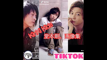 Download 堂本 剛 写真 Mp4 Mp3 Download 堂本 剛 写真 Mp4 Mp3