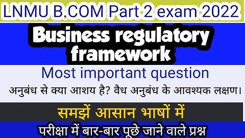 lnmu b.com part 2 business regulatory framework vvi question b.com part 2 business law vvi question