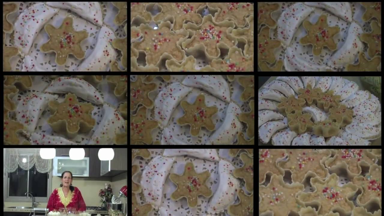 מאמא דיאלי, העוגיות המרוקאיות של אמא שלי - פאני זגורי