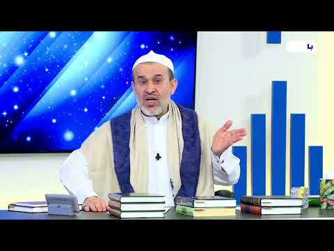 كمال الحيدري يؤكد بأن الطباطبائي يأخذ دينه في كتابه تفسير الميزان من ابن عربي وسيد قطب