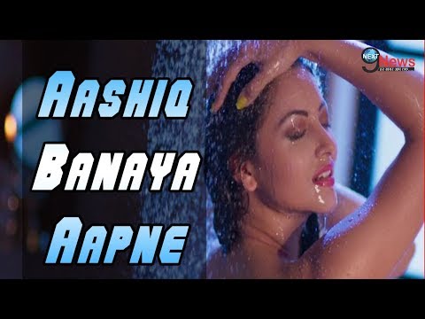 Aashiq Banaya Aapne |Hate Story IV | Urvashi Rautela |Himesh Reshammiya | Neha Kakkar | Karan Wahi