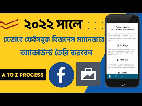 How to create facebook business manager account 2022 bangla tutorial - Digital Marketing Live Course