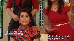 Lagu Imlek Terbaru 2018 Indo / Mandarin - Durasi: 3:08. Lagu Imlek Terbaru 2018 Indo / Mandarin - Durasi: 3:08.