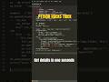 Python Trick: Export All Image Details to Excel with Links | Fastest Automation Ever! #pythontricks