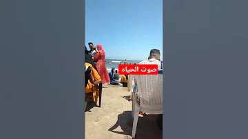 جمصه دقهليه ومصر فوق سماء المنصوره تعلو على القناه صوت الحياه 