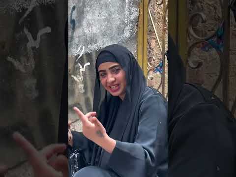 العين فلقت الحجر