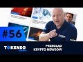 MOJA WŁASNA KOPALNIA BITCOINÓW! + GIVEAWAY x10 BITCOIN CLICKER