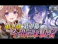 https://youtu.be/qcLqpfmzHaI
