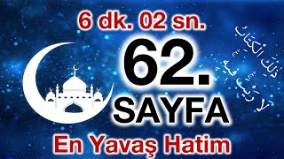 Kuran 62. sayfa / Ali imran Suresi 14. sayfa / yavaş okuyuş 4. cüz 62. sayfa / ok takipli 62. sayfa