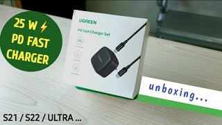 UGREEN 25 W PD FAST CHARGER FOR S22 ULTRA S21..