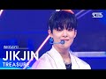 TREASURE(트레저) - JIKJIN(직진) @인기가요 inkigayo 20220227