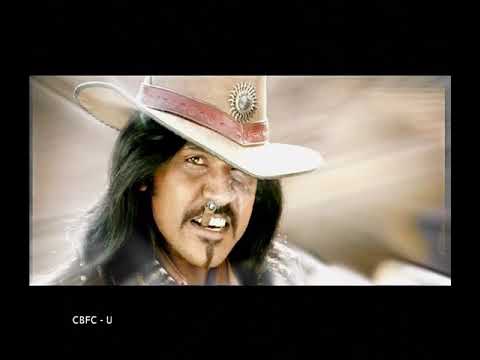 Irumbukkottai Murattu Singam — трейлер
