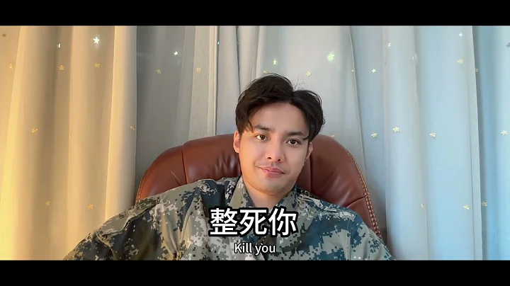 推心置腹！瘋狂小楊哥和辛巴」火併」！剛剛在香港高調的」三隻羊」公司開始崩塌！每天掉粉70萬！主播沫沫又被他們整進監獄！從」小楊哥」身上給普通中國人的三個重特大人生啟示！如果不懂這個世界本質，你會很難堪 - 天天要聞