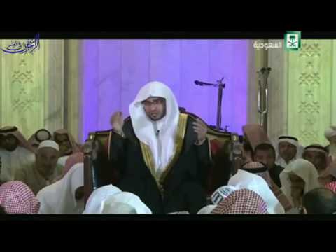 ليس من العقل معاداة أولياء الله الشيخ صالح المغامسي