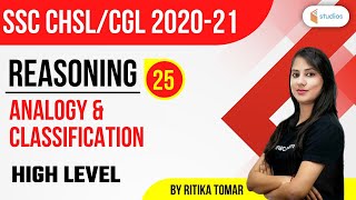 2:30 PM - SSC CHSL & CGL/MTS 2021 | Reasoning by Ritika Tomar | Analogy And Classification