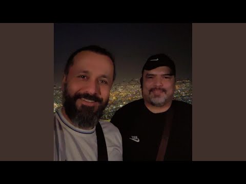 شعرج مصيبة