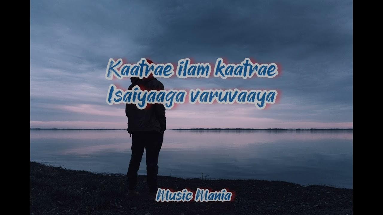 pagal-iravai-maraigirai-lyrics-youtube