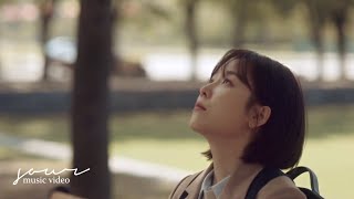 [Black Dog 블랙독 OST Part 1] 김보형 - 그림자 (In My Shadow) MV