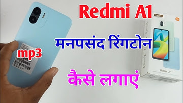 how to change ringtone redmi a1 / redmi a1 mein ringtone Kaise lagaen / redmi a1 ringtone setting