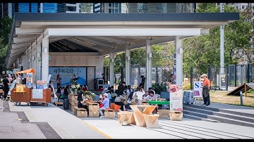 Placemaking Catalyst: VVE Furniture for Adaptability, Inclusivity, and Sustainability