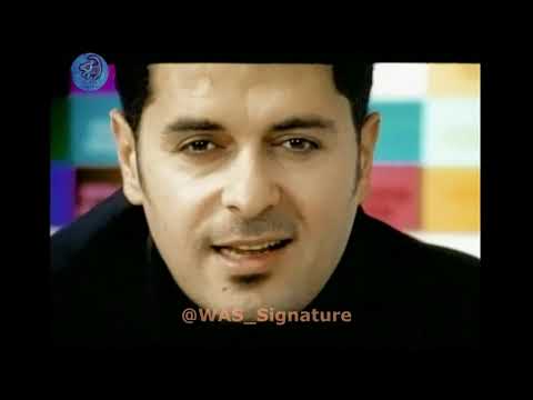 Ragheb Alama | Habib Albi | راغب علامة | حبيب قلبي | النسخة الأصلية 2001