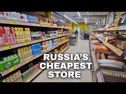 Russian Typical (Ultra