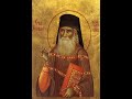 14  326 350 Святой Иустин Попович Труды 1 2 3 4 Тома 95 треков mp4 v=07