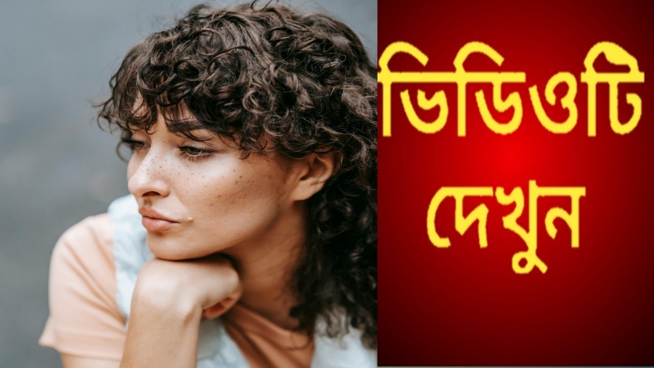 How to Snapseed Photo Editing | Background Chenge Snapseed Step Edit Tech #72