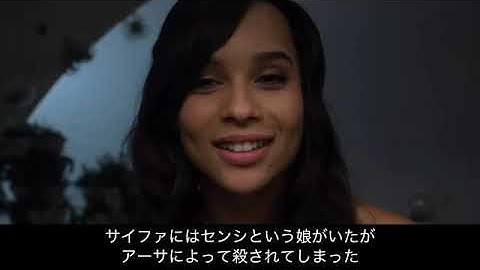 【映画紹介】…＜アフターアース＞