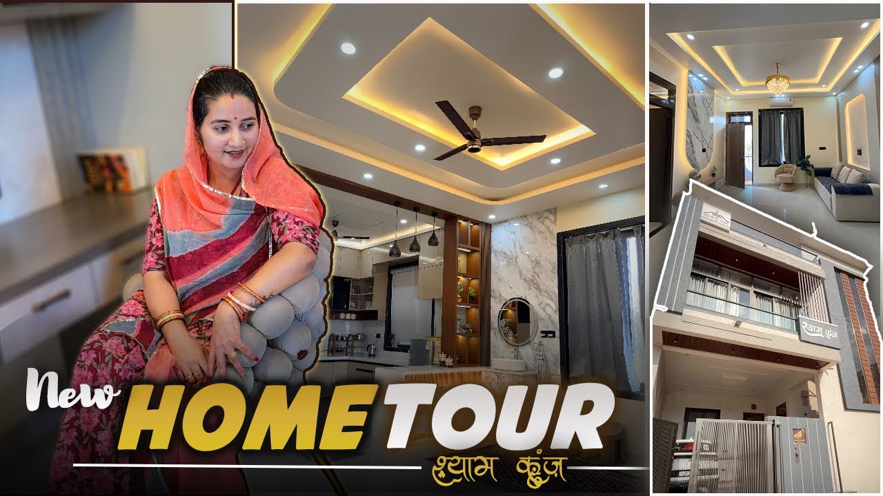 Home tour  🏠  1st part 😍 aagya h full vedio.