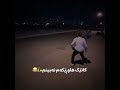 NeUU Edit ЁЯШВЁЯТФ NeUU Edit ЁЯШВЁЯТФ