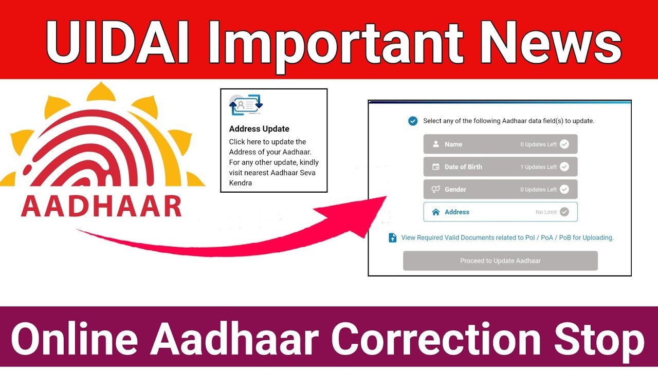UIDAI NEW UPDATE | Online Aadhaar Correction Stop - YouTube
