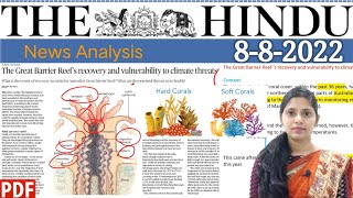 08 August 2022 | The Hindu Newspaper Analysis in English | #upsc #IAS screenshot 1