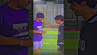 مباراة فرق شعبية بطولة كرة القدم 😱