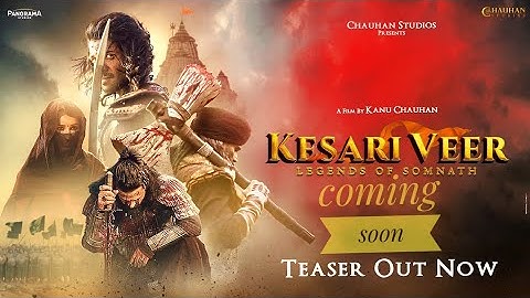 Kesari Veer (Teaser) Suniel Shetty, Vivek Oberoi, Akanksha Sharma, Sooraj Pancholi | Exposd