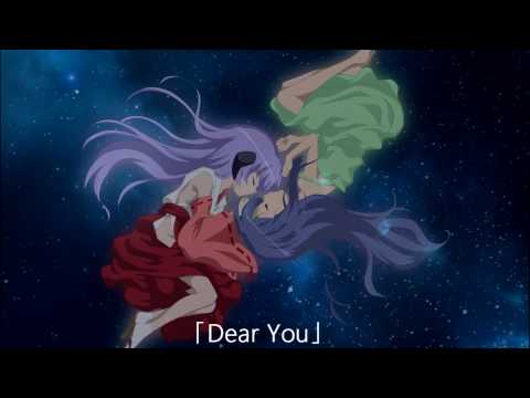 【French cover】 Higurashi no Naku Koro ni 「Dear You」